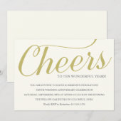 エレガントな10周年パーティー 招待状 (正面/裏面)