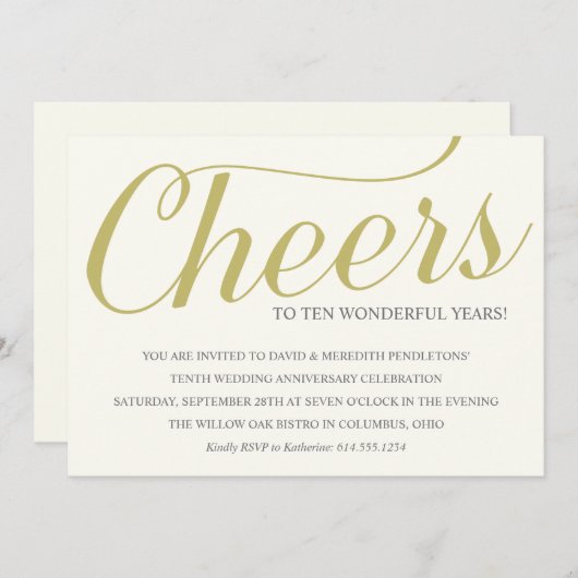 エレガントな10周年結婚記念日パーティー 招待状 (正面/裏面)