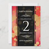 エレガントな2周年 ガーネット 結婚記念日 お祝い 招待状 (正面)