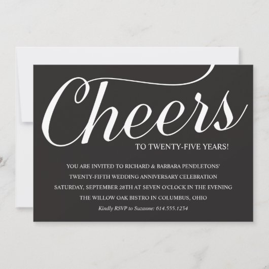 エレガントな25周年結婚記念日パーティー招待状 招待状 (正面)