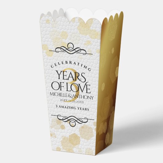 エレガントな3年目のレザー結婚記念日 フェイバーボックス (正面)