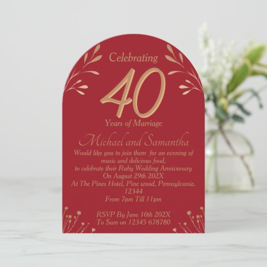 エレガントな40周年ルビー結婚式パーティー 招待状 (スタンド正面)