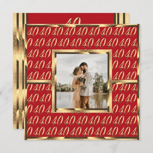 エレガントな40周年ルビー記念日招待状 招待状 (正面/裏面)