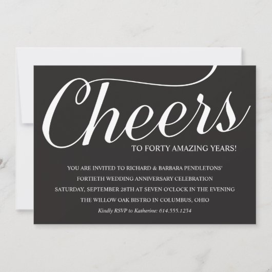 エレガントな40周年結婚記念日パーティー招待状 招待状 (正面)