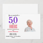 エレガントな50歳の誕生日おめでとう 招待状 (正面/裏面)