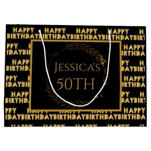 エレガントな50歳の誕生日 黒と金のギフトバッグ ラージペーパーバッグ (裏面)
