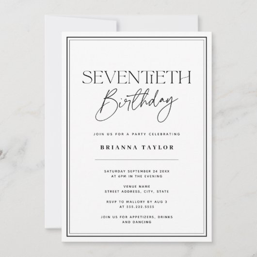 エレガントな70歳の誕生日 黒と白 招待状 (正面)