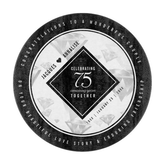 エレガントな75周年ダイヤモンド結婚記念日 カッティングボード (正面)