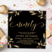 エレガントな90歳の誕生日金文字黒地 招待状