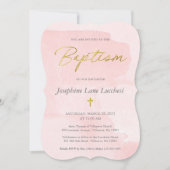 エレガントな ブッシュピンクの水彩とゴールドの洗礼招待状 招待状 (正面)