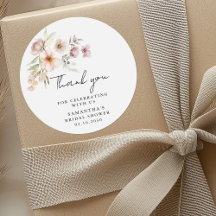 エレガントな ブッシュピンク フラワーブライダルシャワー