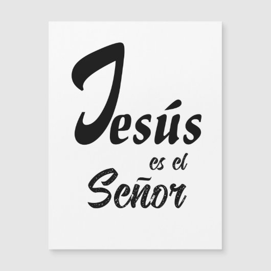 エレガントな「Jesus es el Señor」黒と白のマグネット (正面)