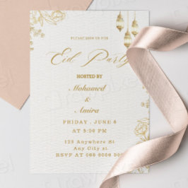 エレガントなEid Mubarak招待状 フローラルベージュ ムスリム 招待状