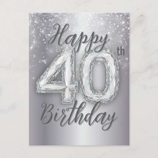 エレガントに輝くシルバーアクセント 40歳の誕生日 ポストカード (正面)