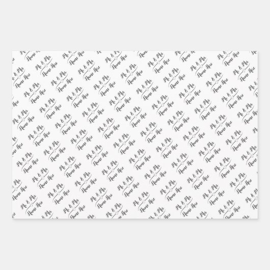 エレガントのカスタマイズウィッシュ名の白黒 ラッピングペーパーシート (正面2)