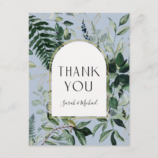 エレガントほこりっぽい青い植物感謝していの葉 ポストカード (正面)