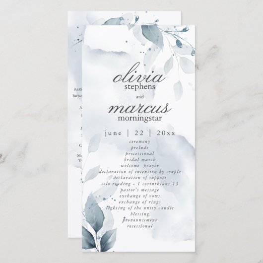 エレガントほこりっぽい青い葉 (正面/裏面)