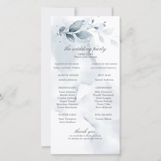 エレガントほこりっぽい青い葉2 (裏面)