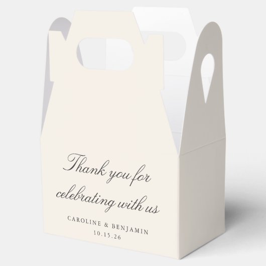 エレガントアイボリース結婚トのカスタム フェイバーボックス (オープン)