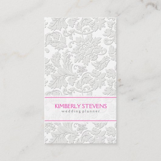 エレガントアイボリーホワイトフローラダマスクエンボス効果 名刺 (正面)