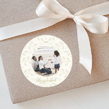 エレガントアイボリー葉の神に栄光クリスマスの写真