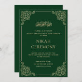 エレガントアンティークグリーン金ゴールドニカ式結婚 招待状 (正面/裏面)
