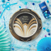 エレガントアールデコ紙プレート- パーソナライズされた ペーパープレート (パーティー)