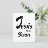 エレガントイエスエルセニョールブラック&ホワイトモダン ポストカード (スタンド正面)