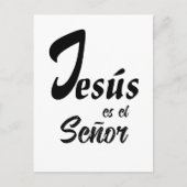 エレガントイエスエルセニョールブラック&ホワイトモダン ポストカード (正面)