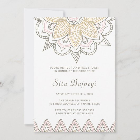 エレガントインディアンメスタイリッシュンディヒンドゥーブライダルシャワー 招待状 (正面)