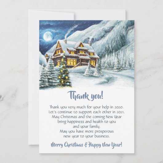 エレガントウィンターランドクリスマス企業の休暇 サンキューカード (正面)