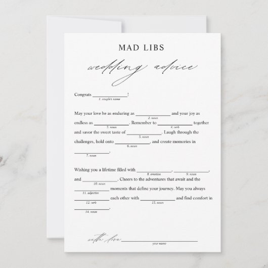 エレガントウェディングアドバイスブライダルリブスゲーム 招待状 (正面)