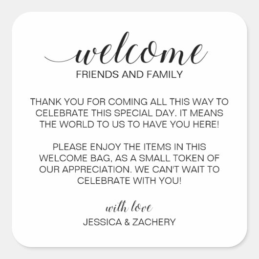 エレガントウェディングウェルカム抱き枕バスケット スクエアシール (正面)