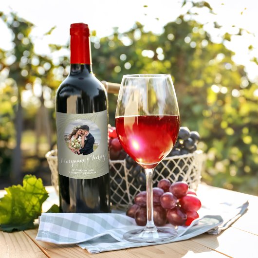 エレガントウェディングシンプルフォトトロピカルパーム葉 ワインラベル