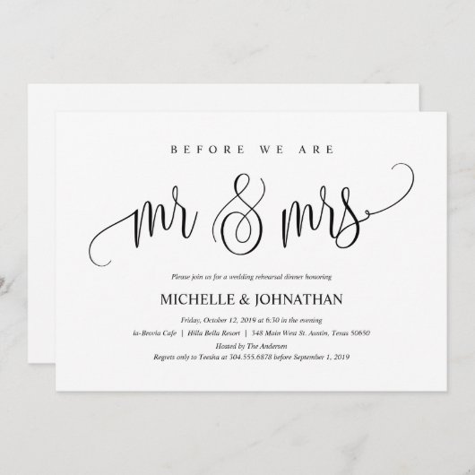 エレガントウェディングリハーサルディナー招待状カード 招待状 (正面/裏面)