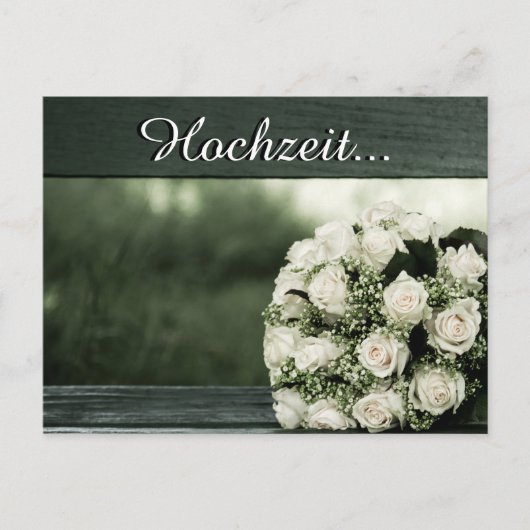 エレガントウェディング招待状 ポストカード (正面)