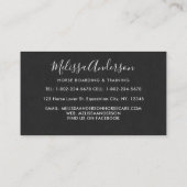 エレガントウマ科の馬パーソナライズされた馬乗 名刺 (裏面)