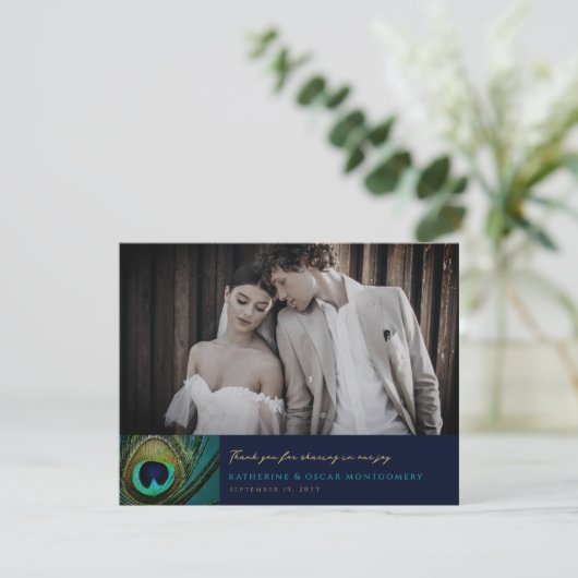 エレガントエキゾチック孔雀の羽結婚写真 サンキューカード (スタンド正面)