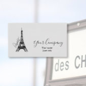 エレガントエッフェル塔 名刺