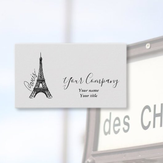 エレガントエッフェル塔 名刺