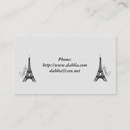 エレガントエッフェル塔 名刺 (裏面)