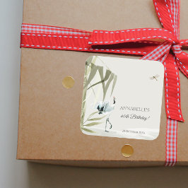 エレガントオリエンタル竹鶴誕生日ギフト スクエアシール