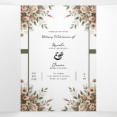 エレガントオリーブグリーン&ホワイトフローラコーナ結婚ーズ 三つ折り招待状 (内部中)
