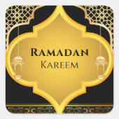 エレガントオーナメントイスラムラマダンカレムステッカー スクエアシール (正面)