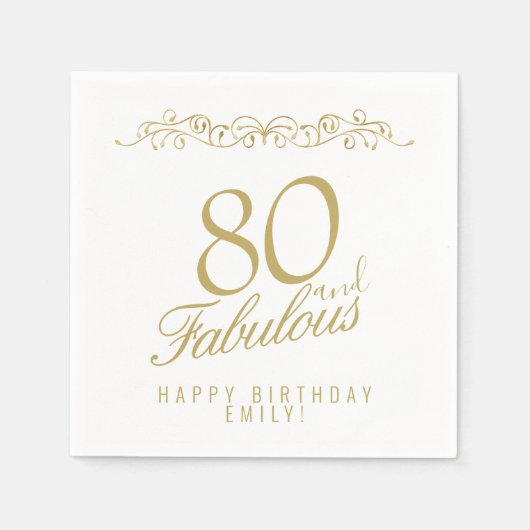 エレガントオーナメント80と素晴らしい80誕生日 スタンダードカクテルナプキン (正面)