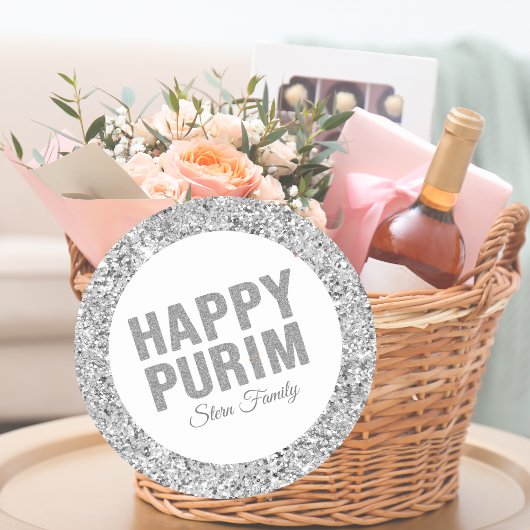 エレガントカスタムヘブライ語ハッピープリムシルバーグリッター ラウンドシール