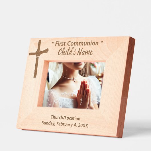 エレガントカスタム正教会 レーザー彫刻フレーム