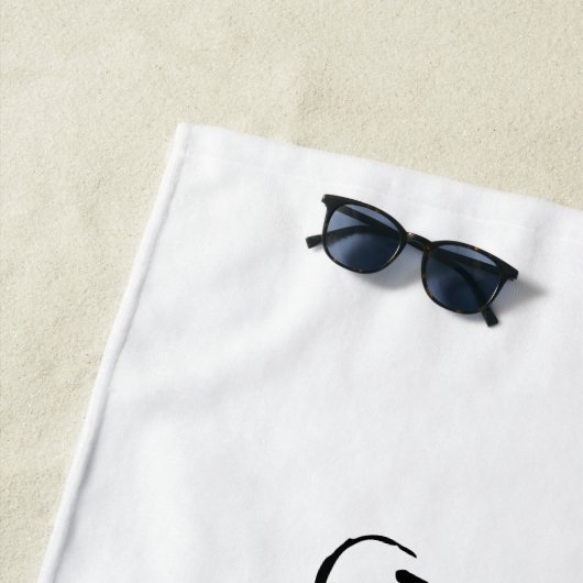 エレガントカスタム花嫁の名前 | カスタマイズ ビーチタオル (インサイチュ)