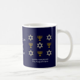 エレガントカスタムHANUKKAH コーヒーマグカップ