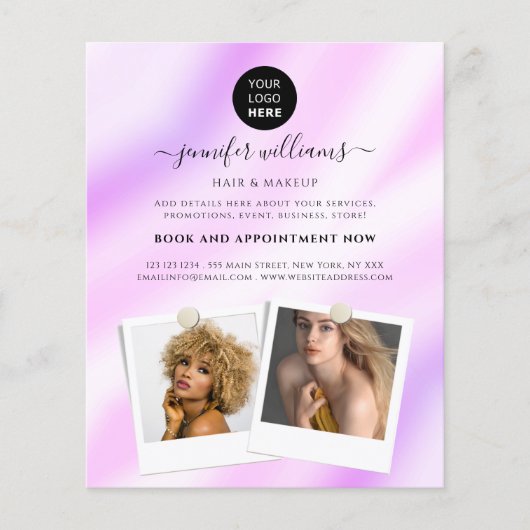 エレガントカスタムPhoto Logoプロモーション紫 チラシ (正面)